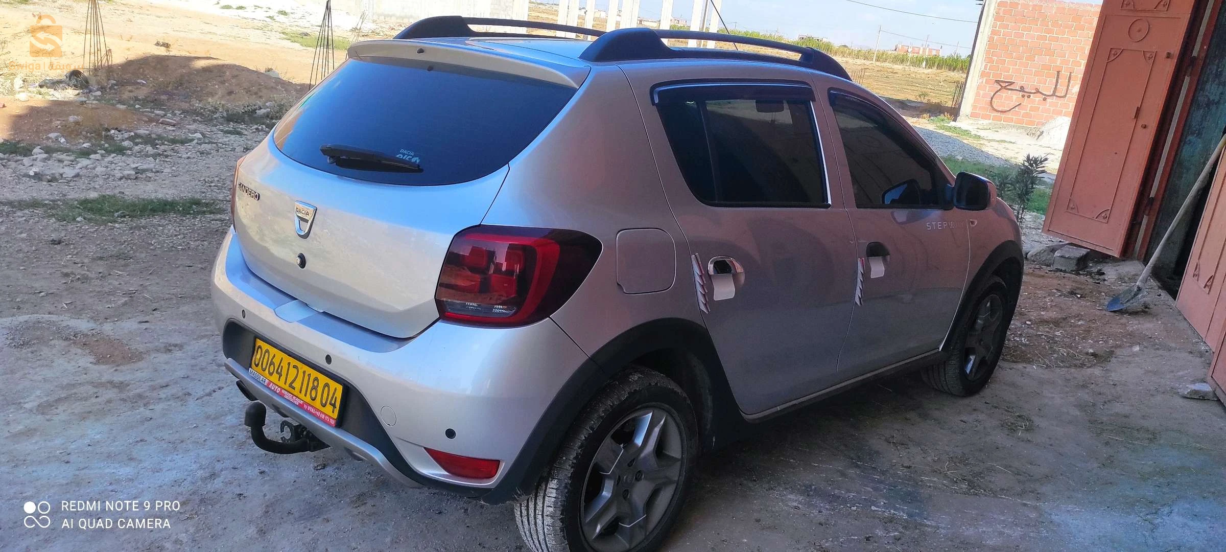 داسيا ستيبواي 1.5 ديسي مجمولةربي يبارك رائع 00 عوادة 00 سبيغة المهتم يتصل