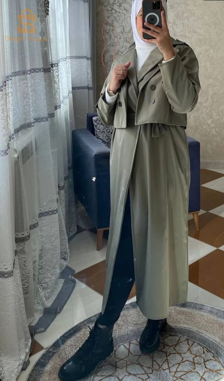 Trench-Coat 2 pièces