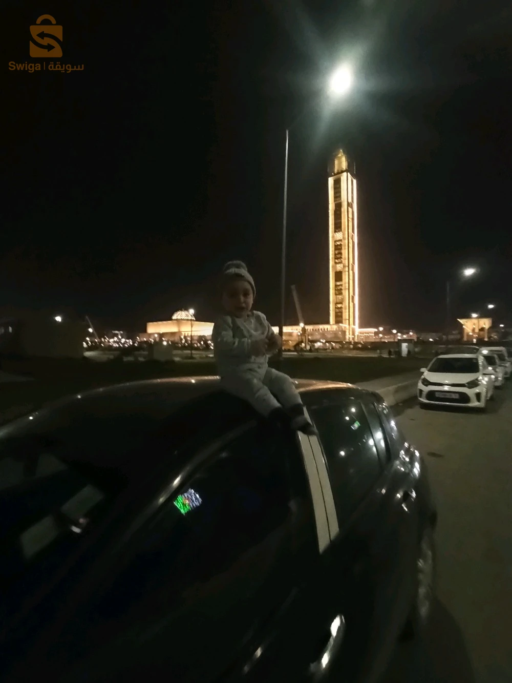 فيها سبيغة