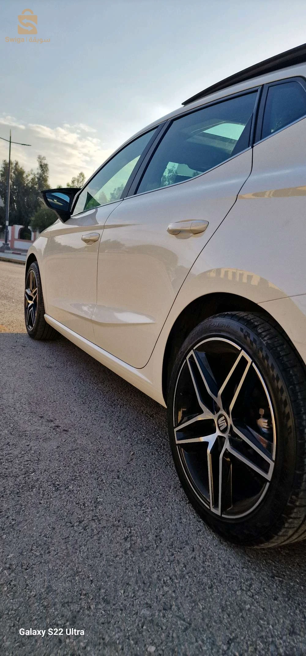 ibiza high plus
