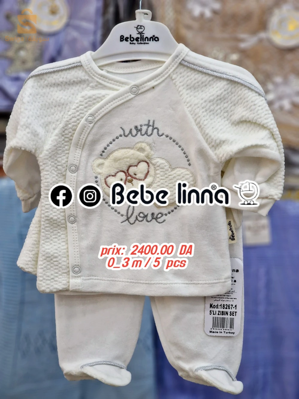 bebe linna