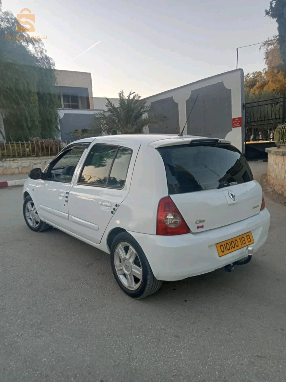 clio campus fiha chwiya bntoura