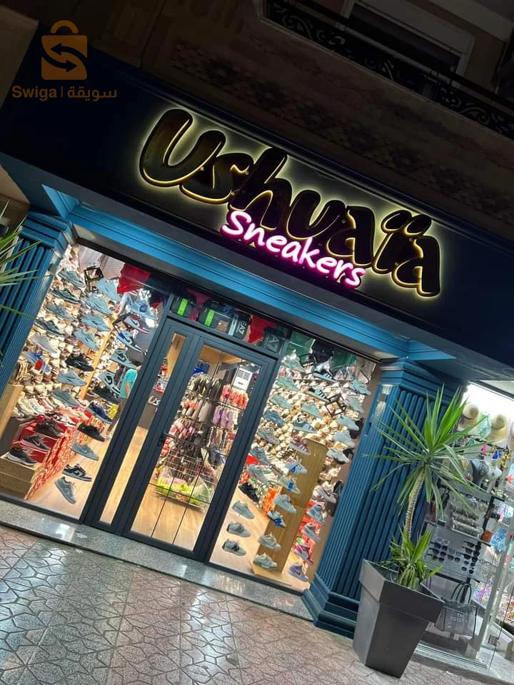 revêtements ALucobande