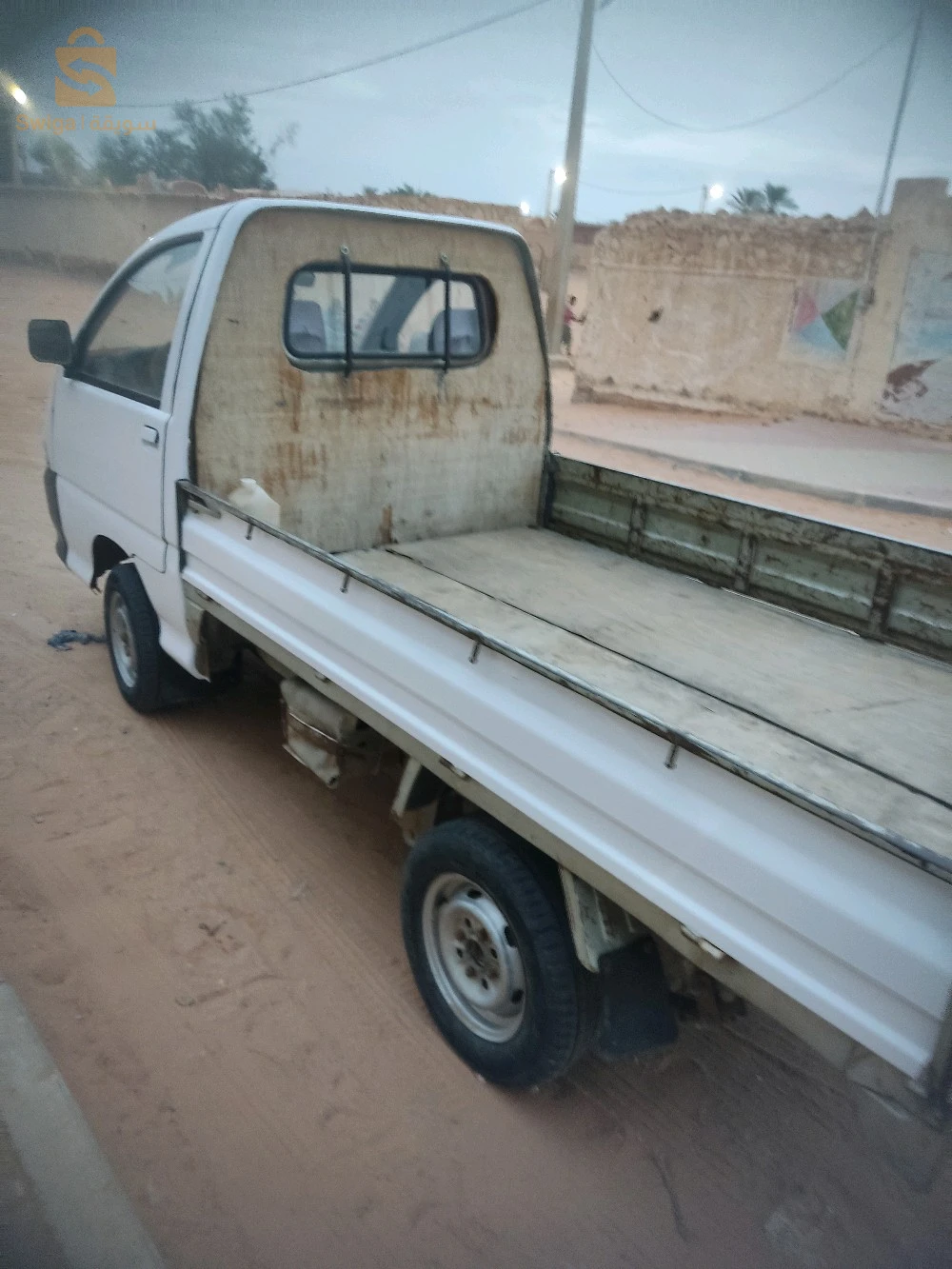عادي
