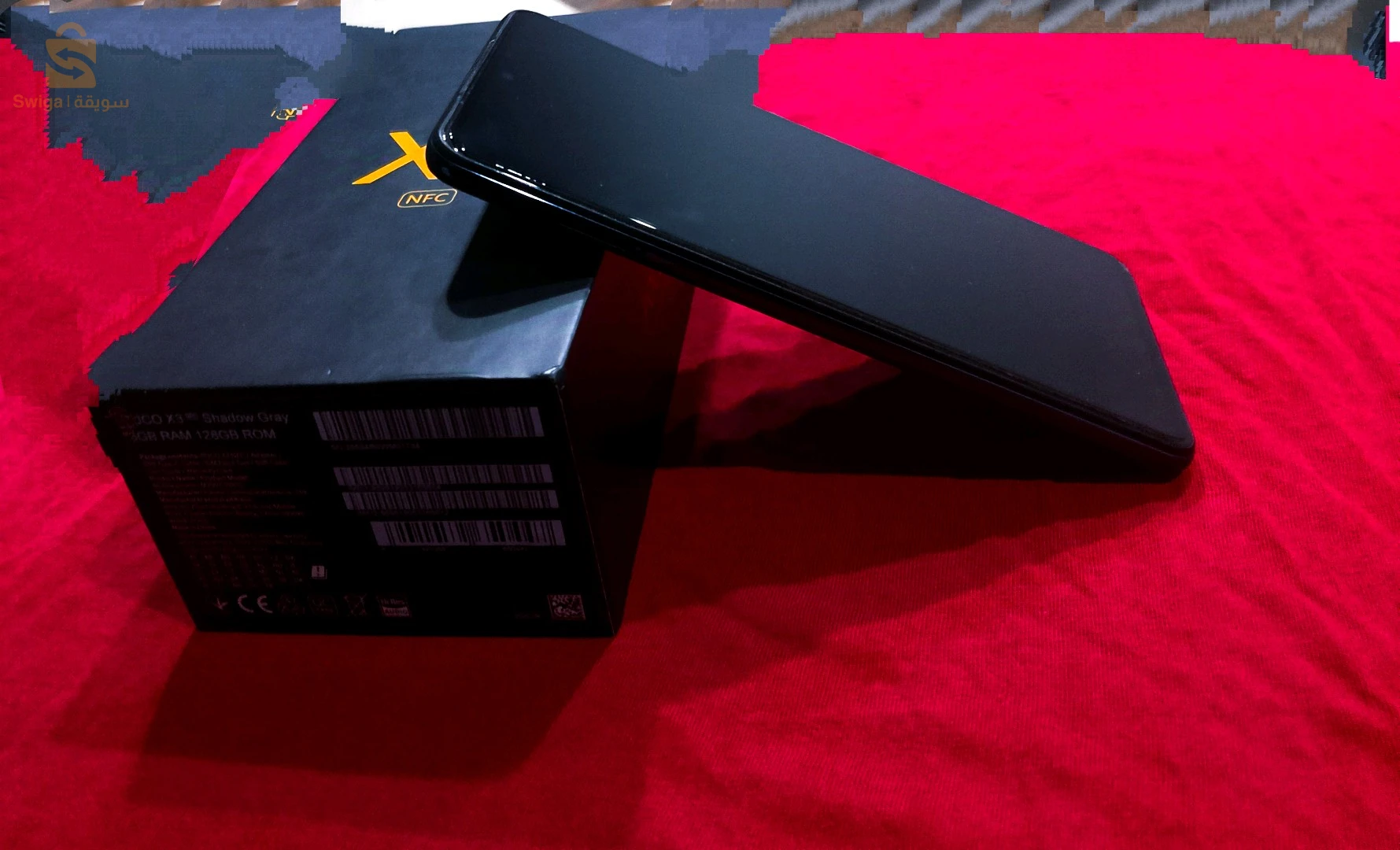 Poco x3 nfc