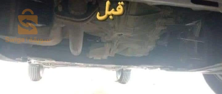 الجزائر العاصمة الكليتوس