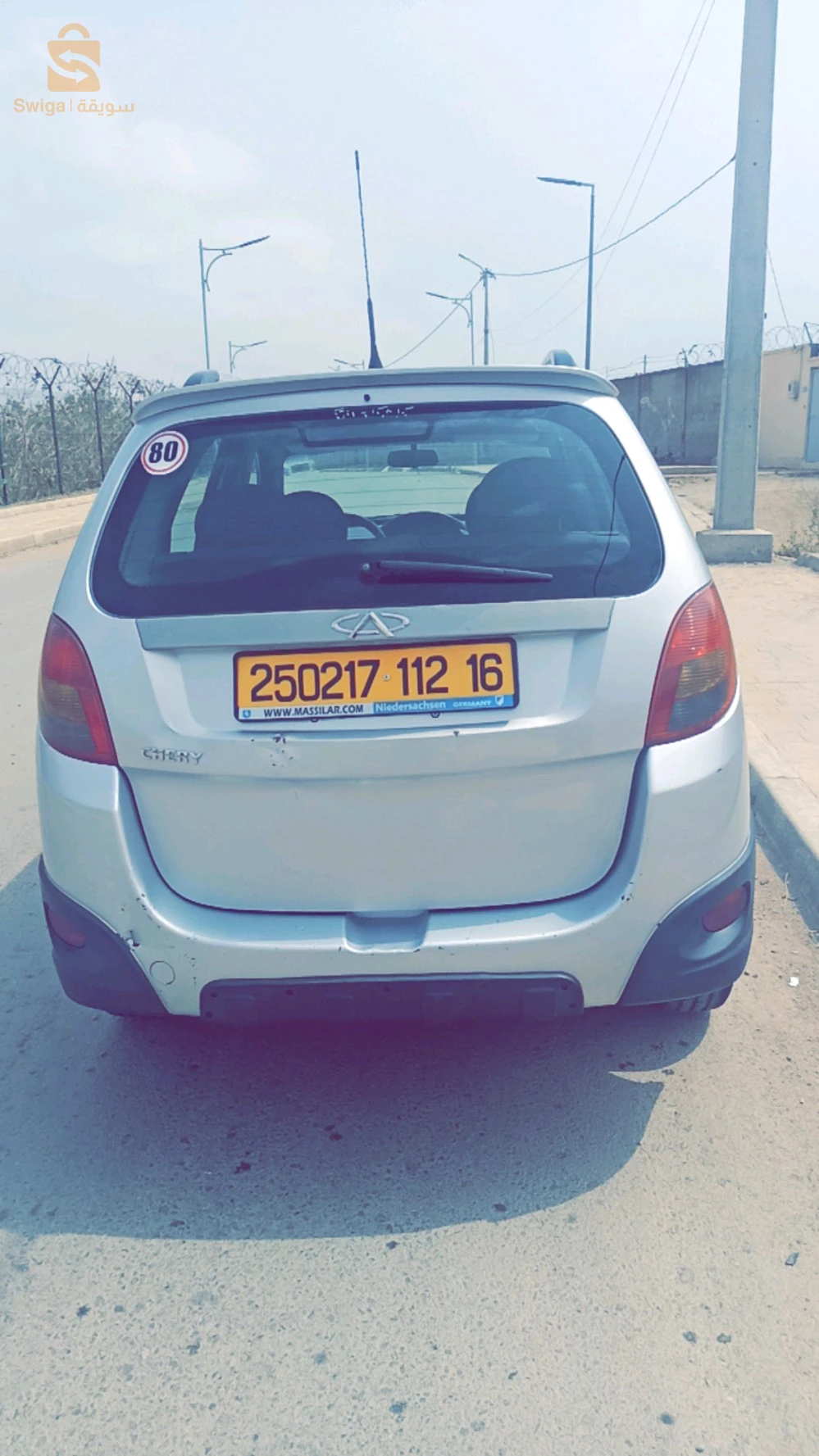 شيري S18 للبيع 2012