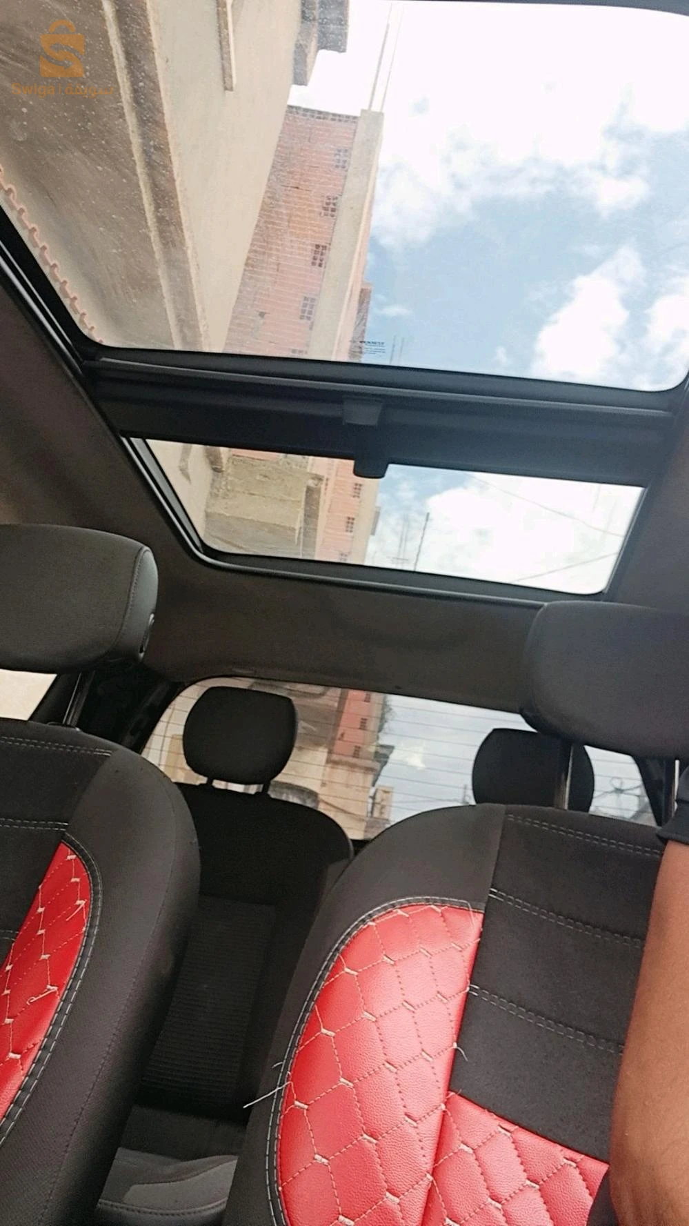 البيع و تبادل