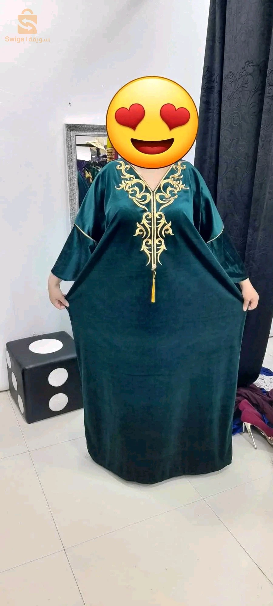 البليدة
