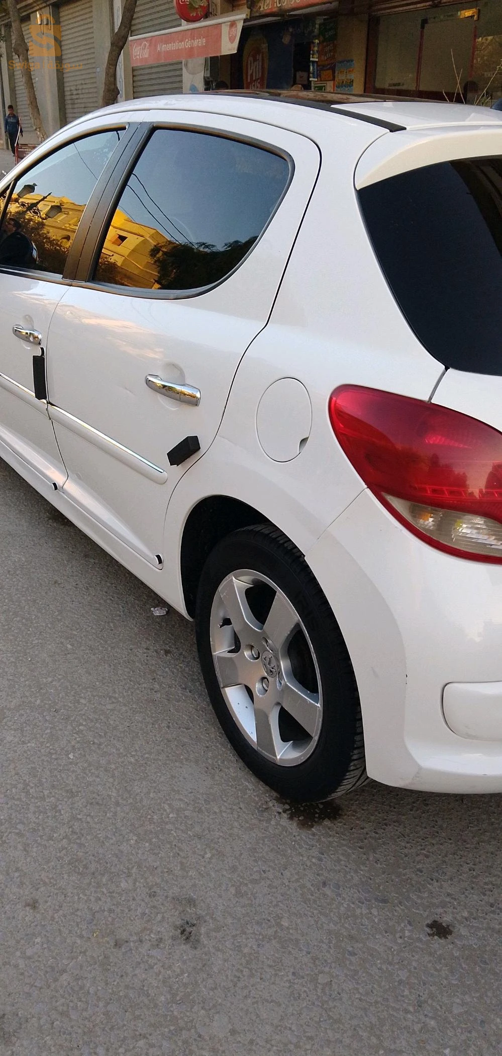 برج بوعريريج بلدية مجانة