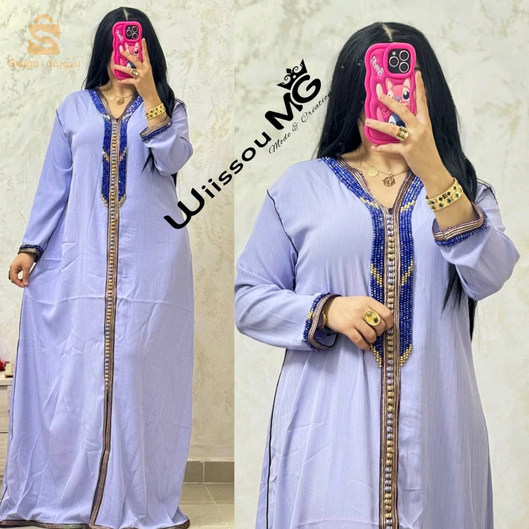 قفطان كراب سيروم