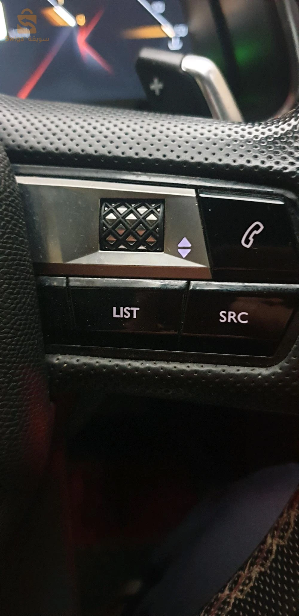 Ds 7 2020