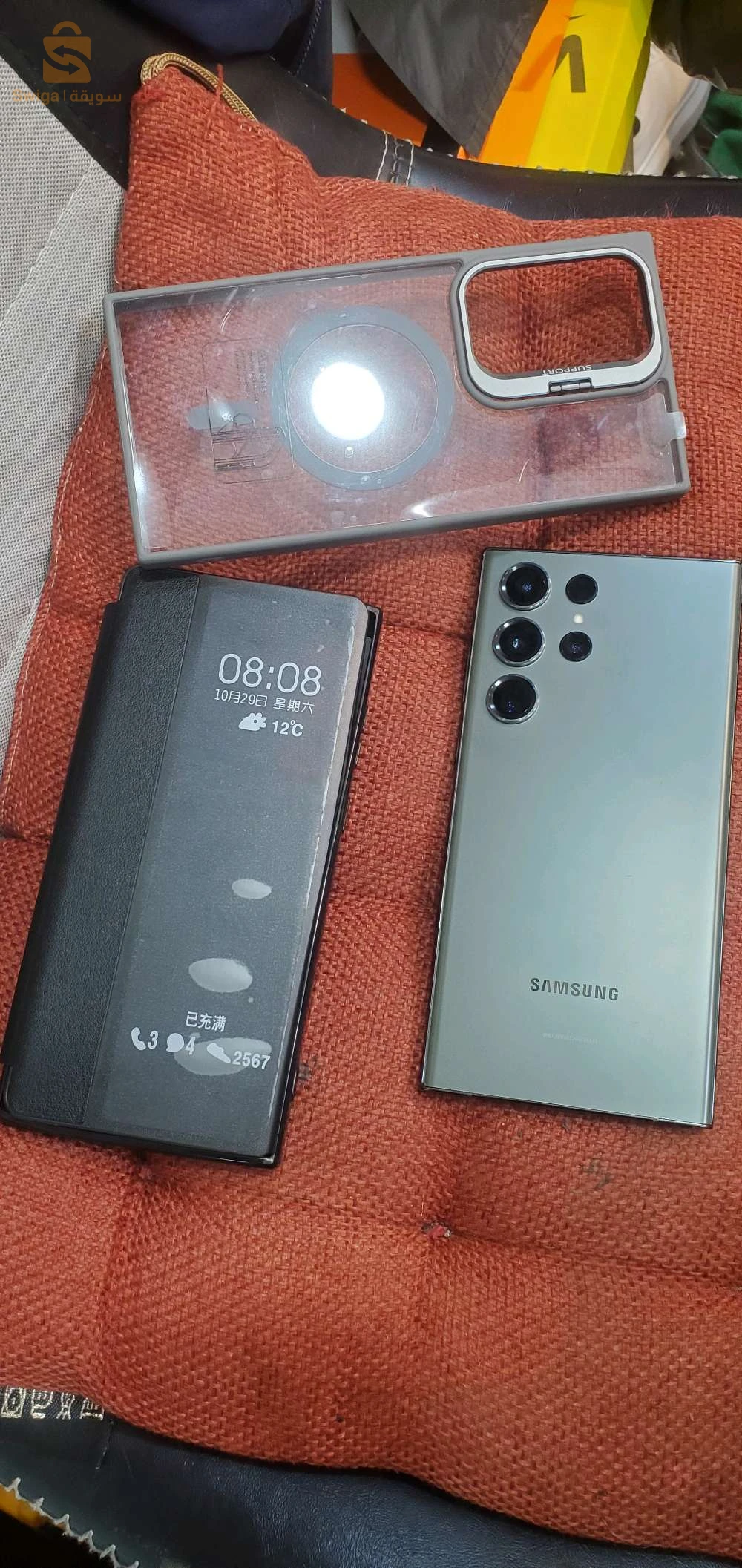 عين بنيان  العاصمة