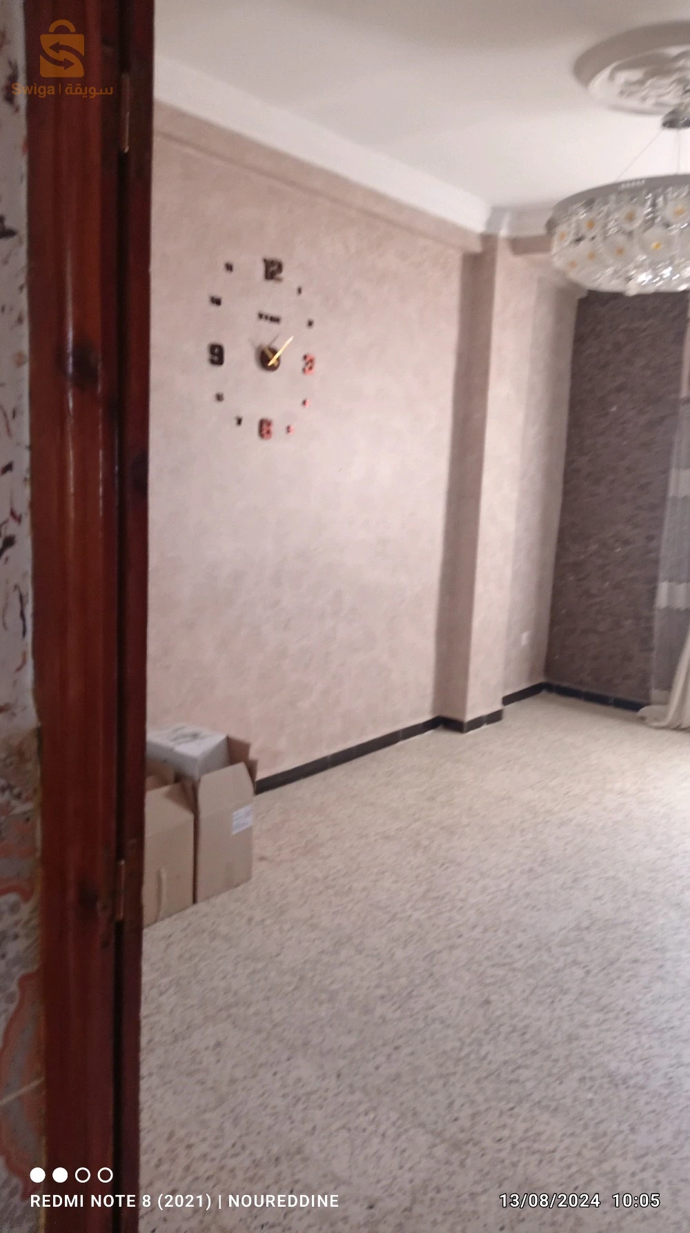 حي 200مسكن امام ثانوية بون فيزا