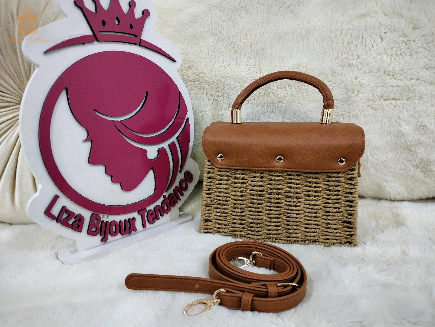 Sac à main