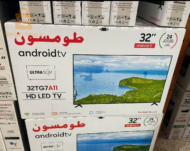 لافاااااااار 🟥
اي شخص حاب يشري تلفاز متوفر عندنا 
حجم 32/40/43 سمارت و سامبل وتوصيل حتى باب دار