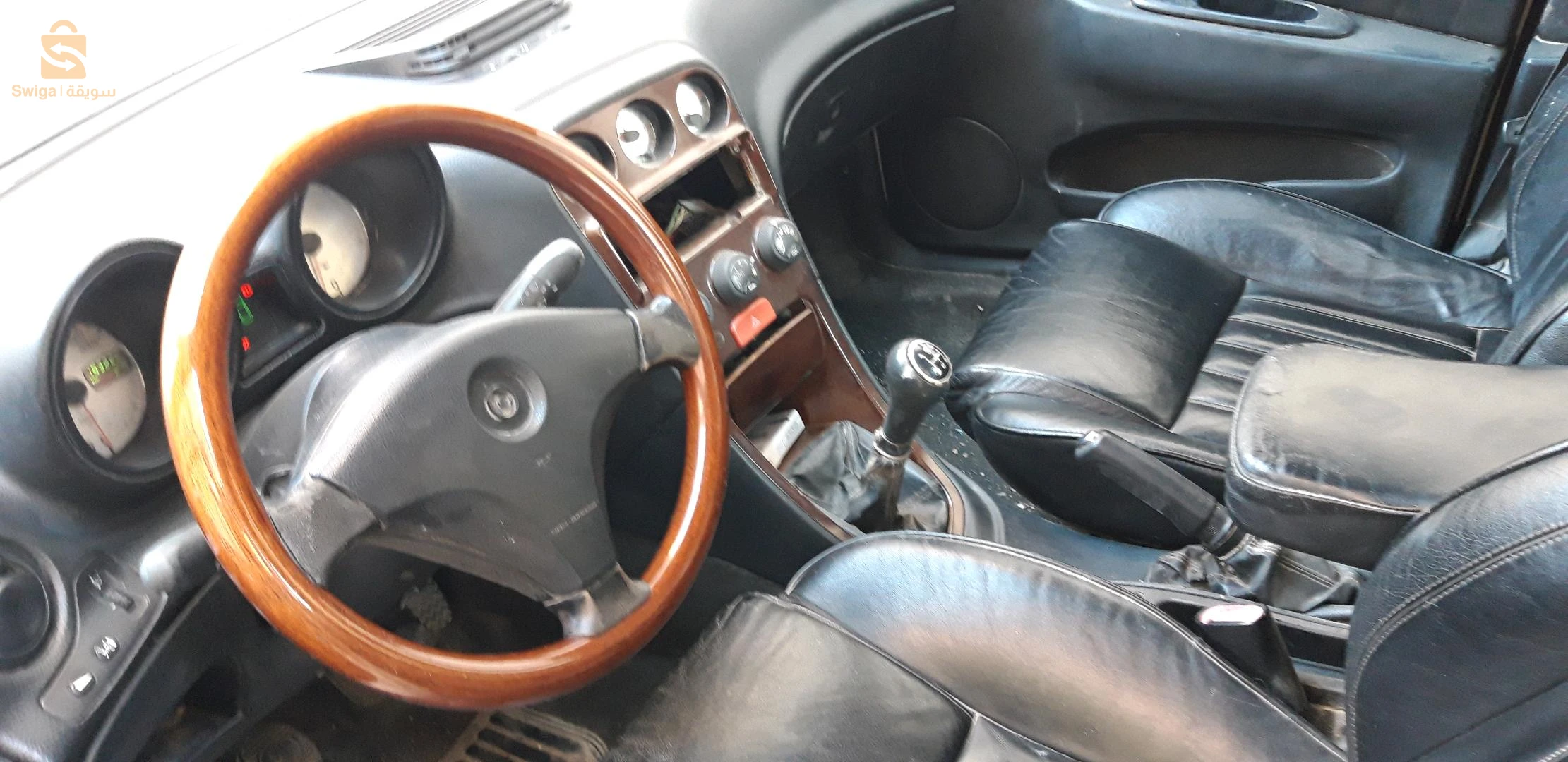 alfa Romio156 essence