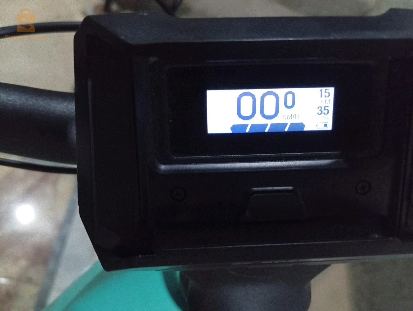 victoria vélo électrique BOCSH