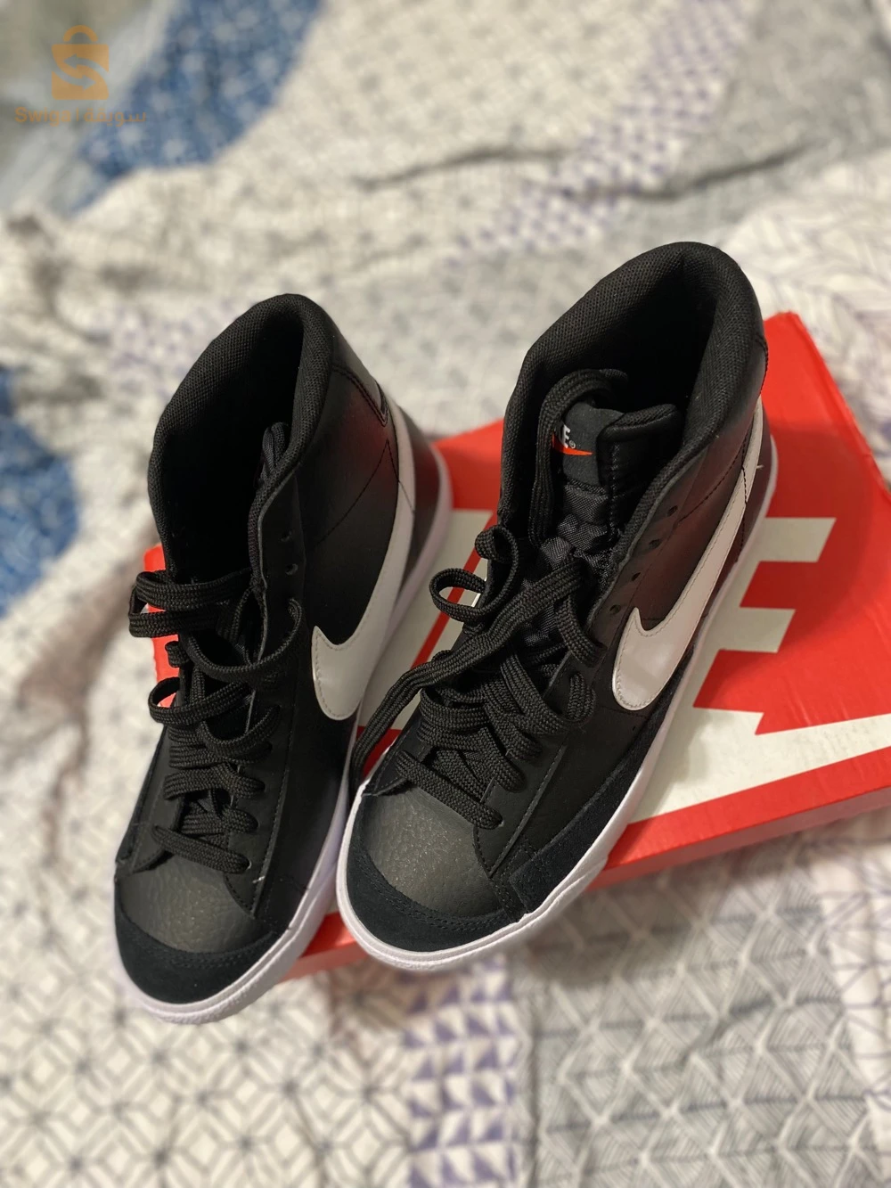 basket nike