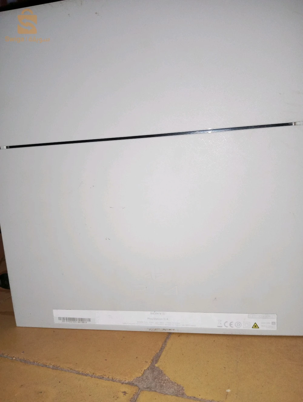 ps4 fat