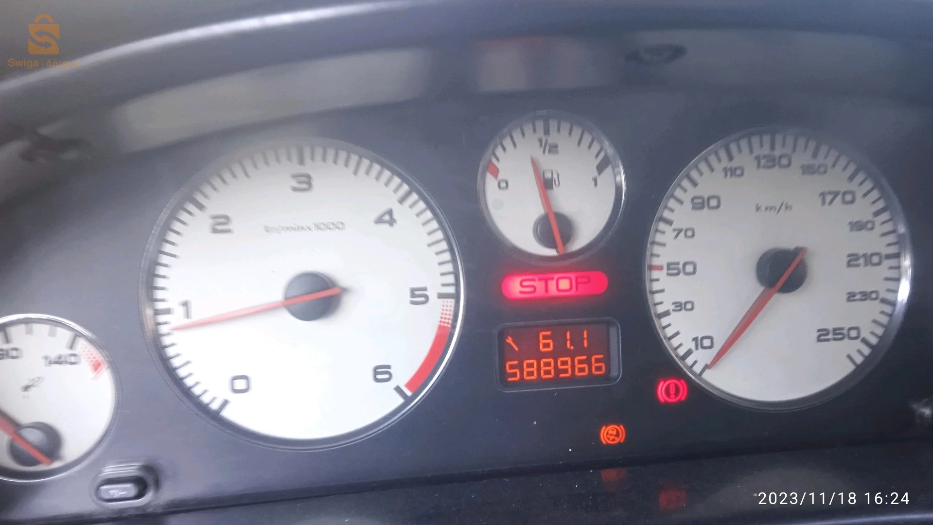 عطالي 140 لحلال