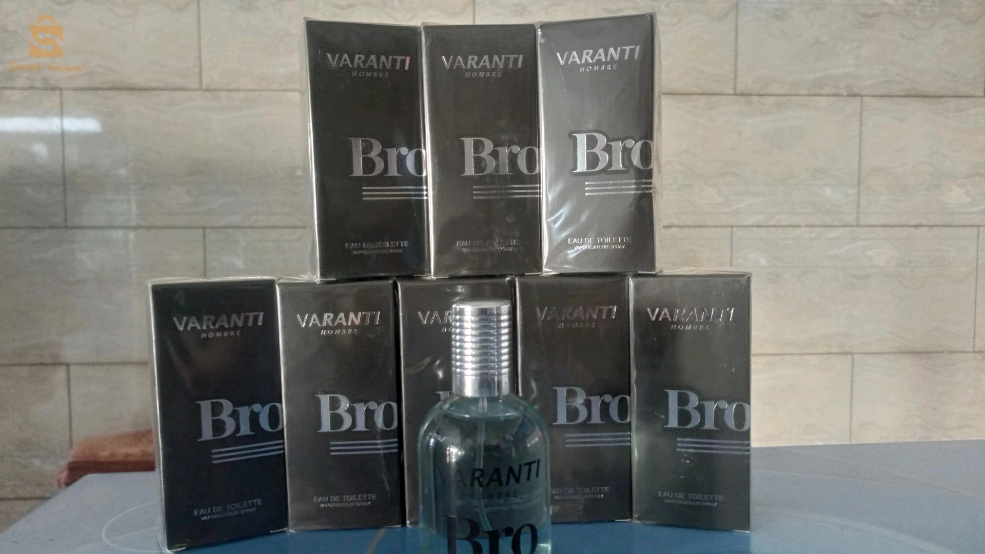 روائح و عطور