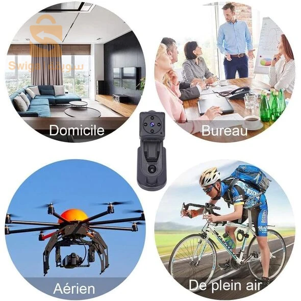 Camera Espion - Mini Camera Espion sans Fil - HD 1080P- كاميرا تجسس- كاميرا تجسس صغيرة لاسلكية