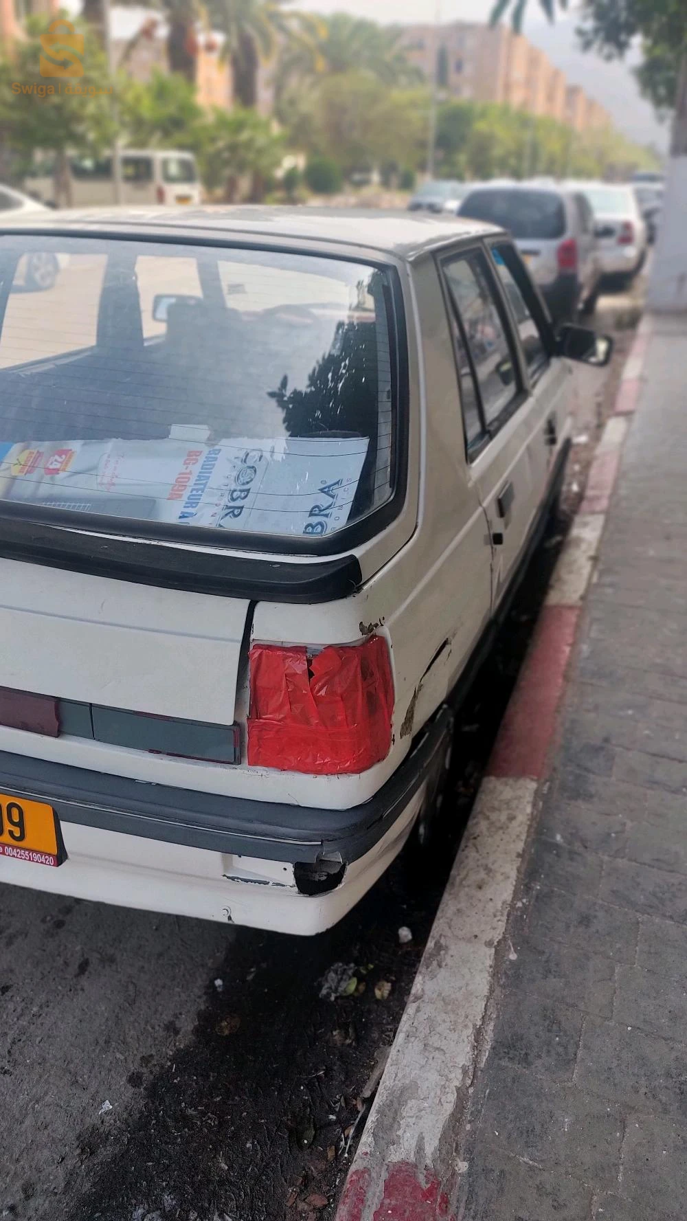 r11 نتاع زوالي