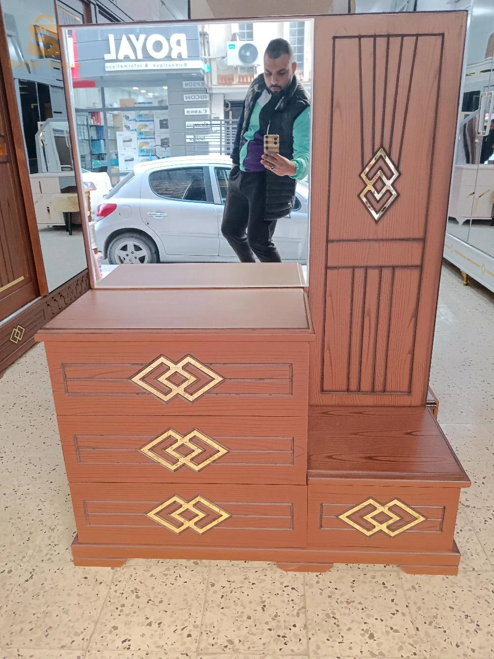 العلمة
