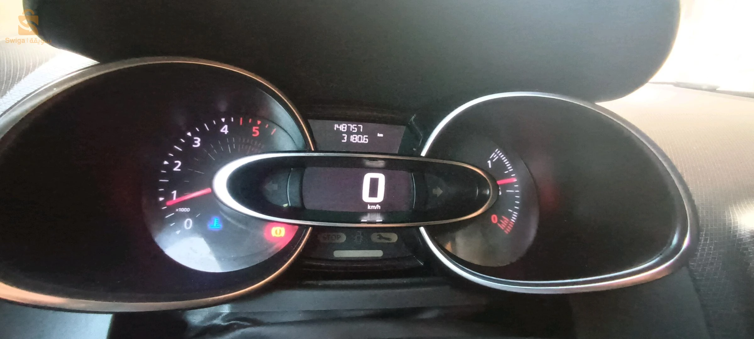 البليدة