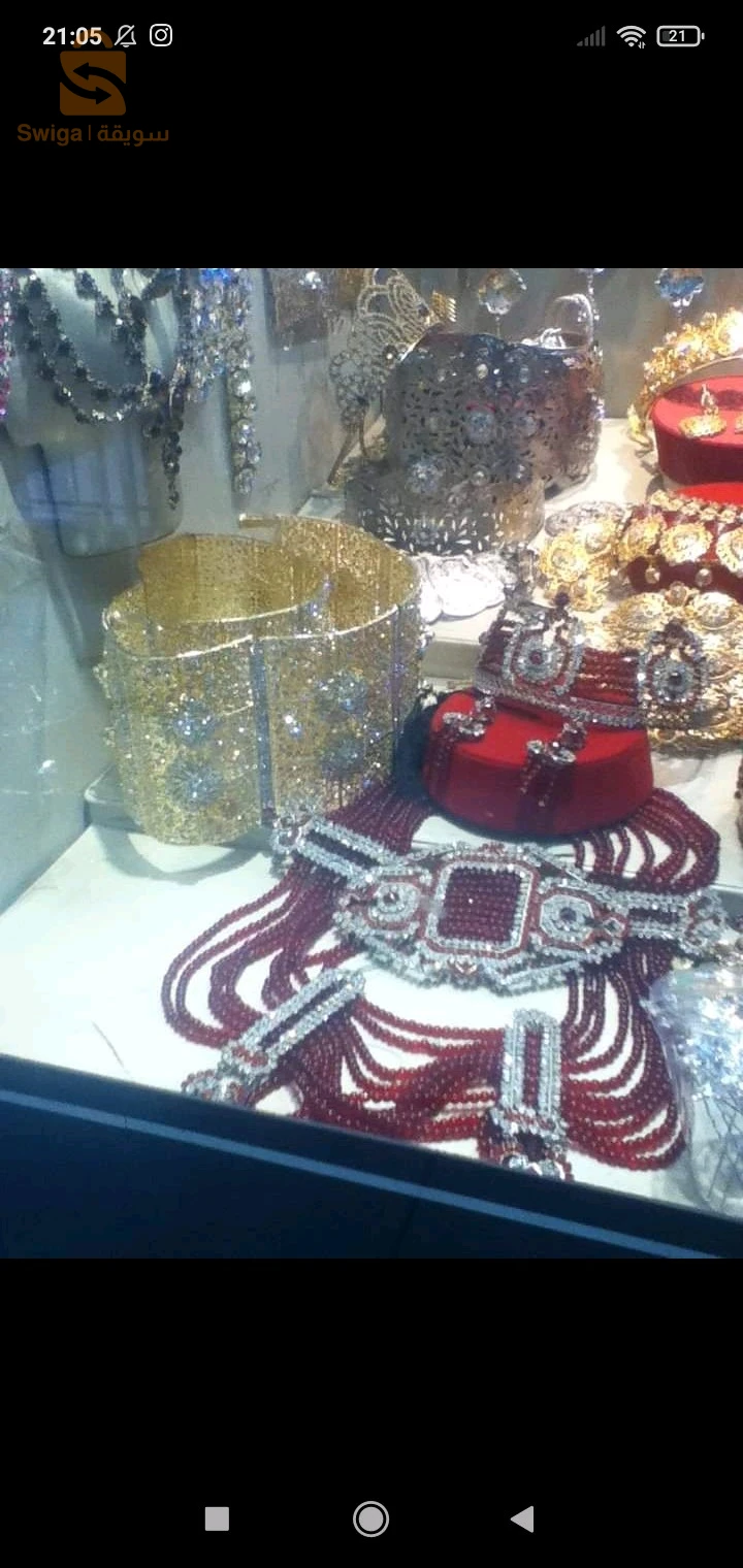 la marocaine