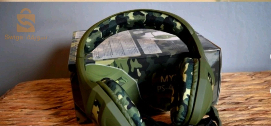 Konix Mythics Casque gaming filaire PS-400 pour console Haut-parleurs 40 mm - Microphone - Motif camouflage vert kaki