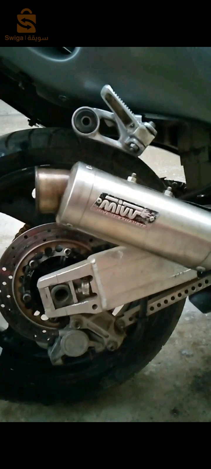 yamaha thunderace 1000
