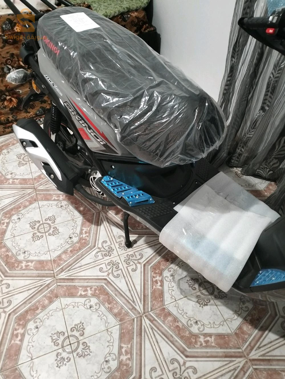 اناتللرر
