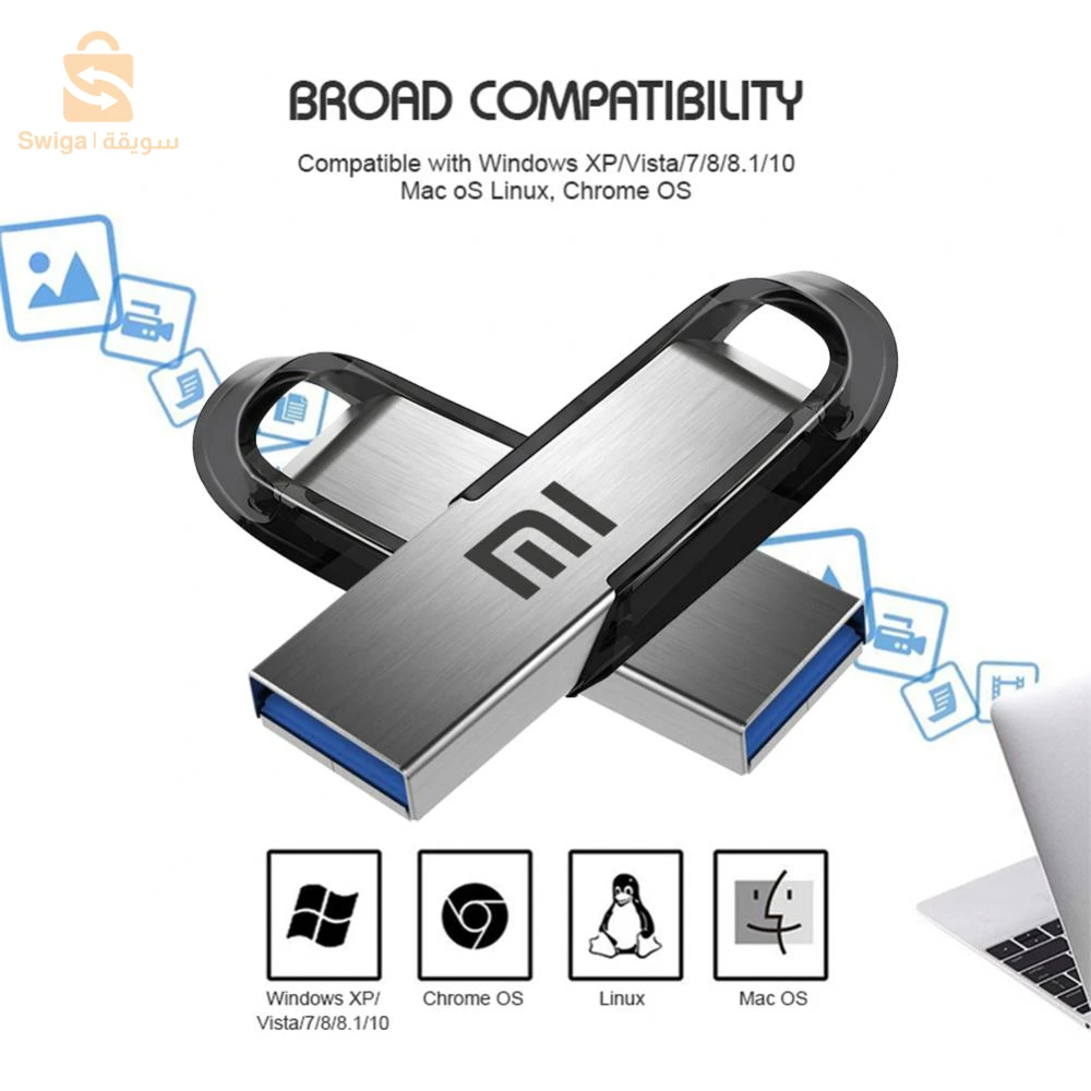 فلاش USB 2tr
