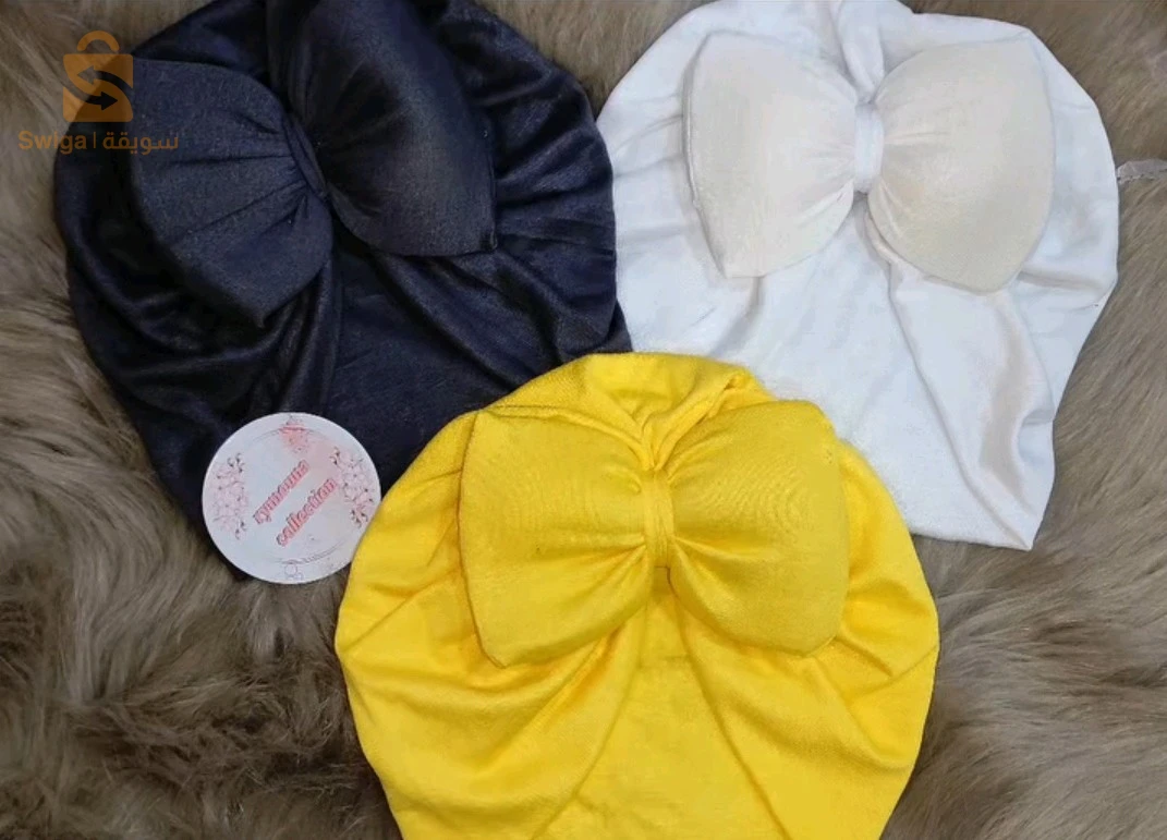 رغاية
