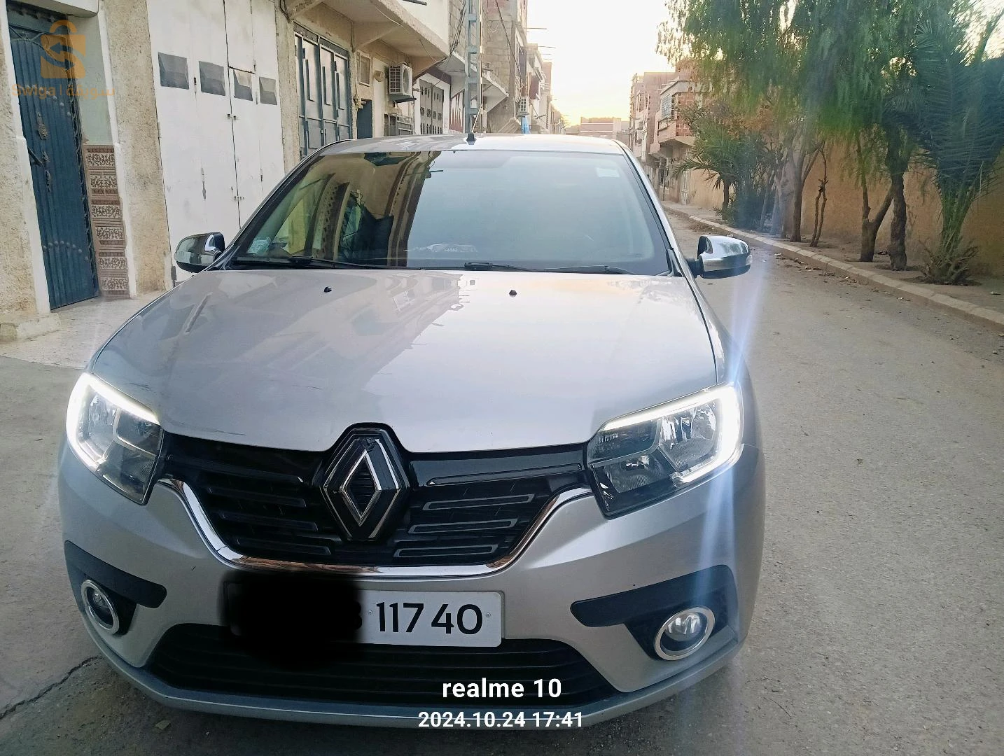 خنشلة