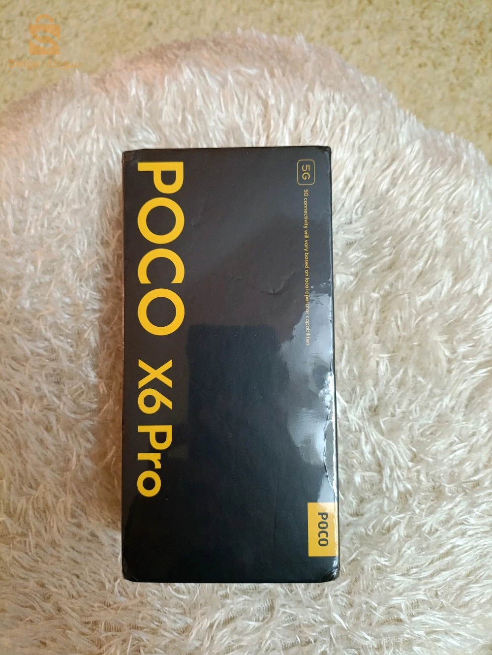 POCO X6 PRO 
8/256