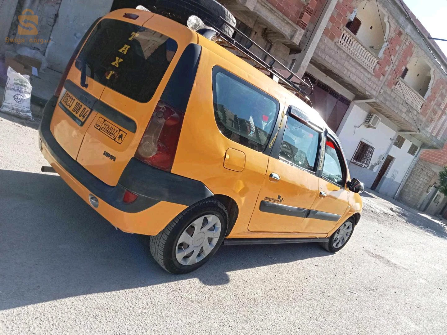 عين مليلة