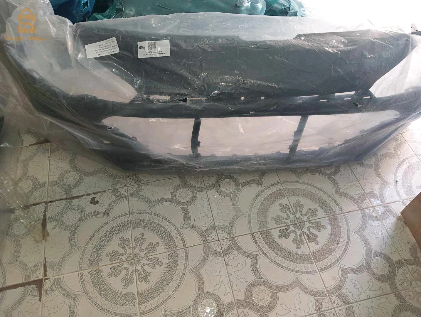 عين ملية،ام البواقي