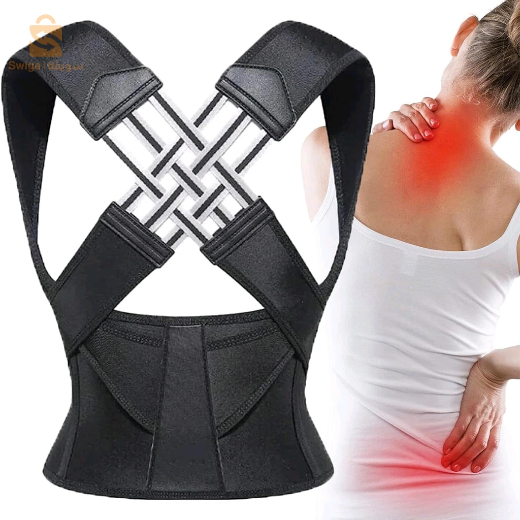 Ceinture de posture réglable pour le dos unisexe  حزام شد الظهر