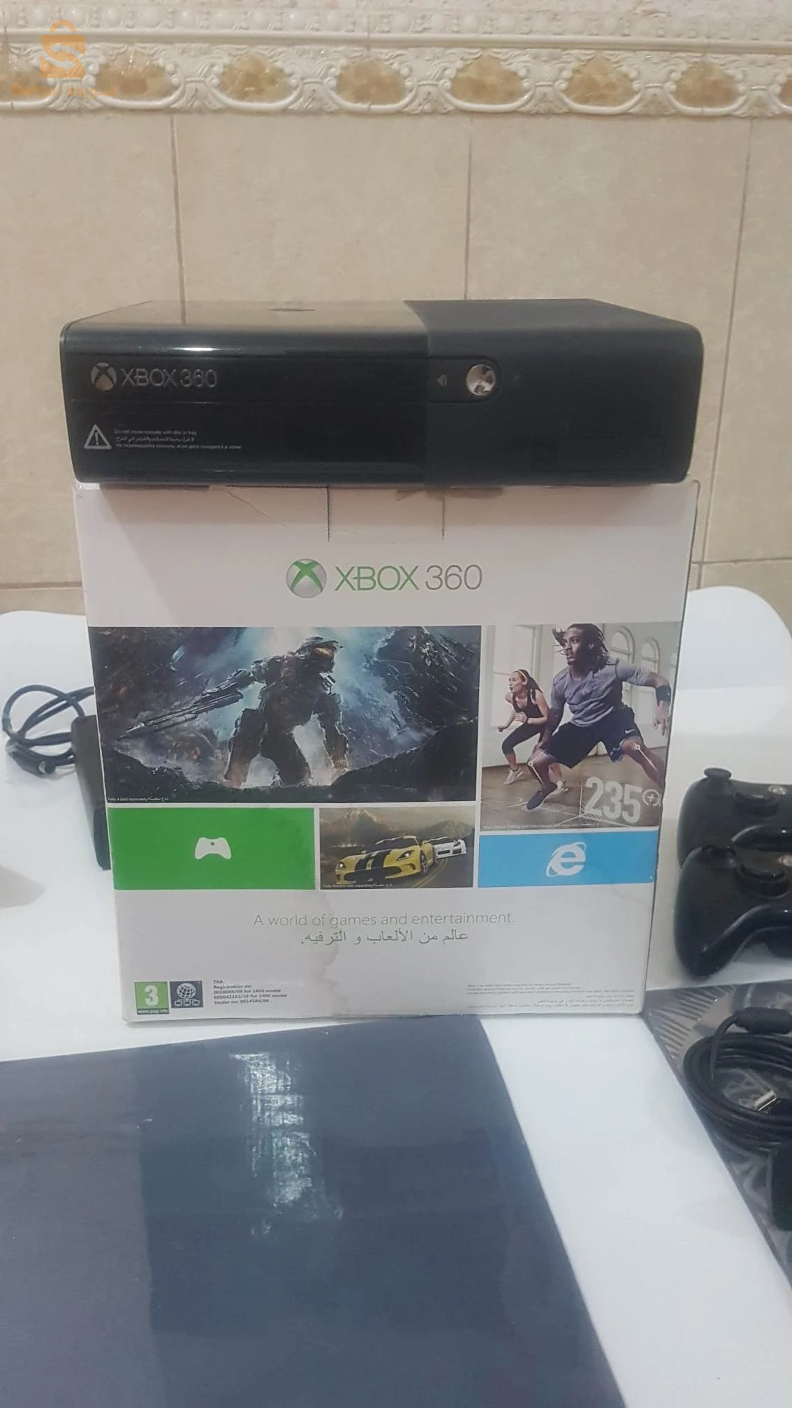 Xbox super slim 360