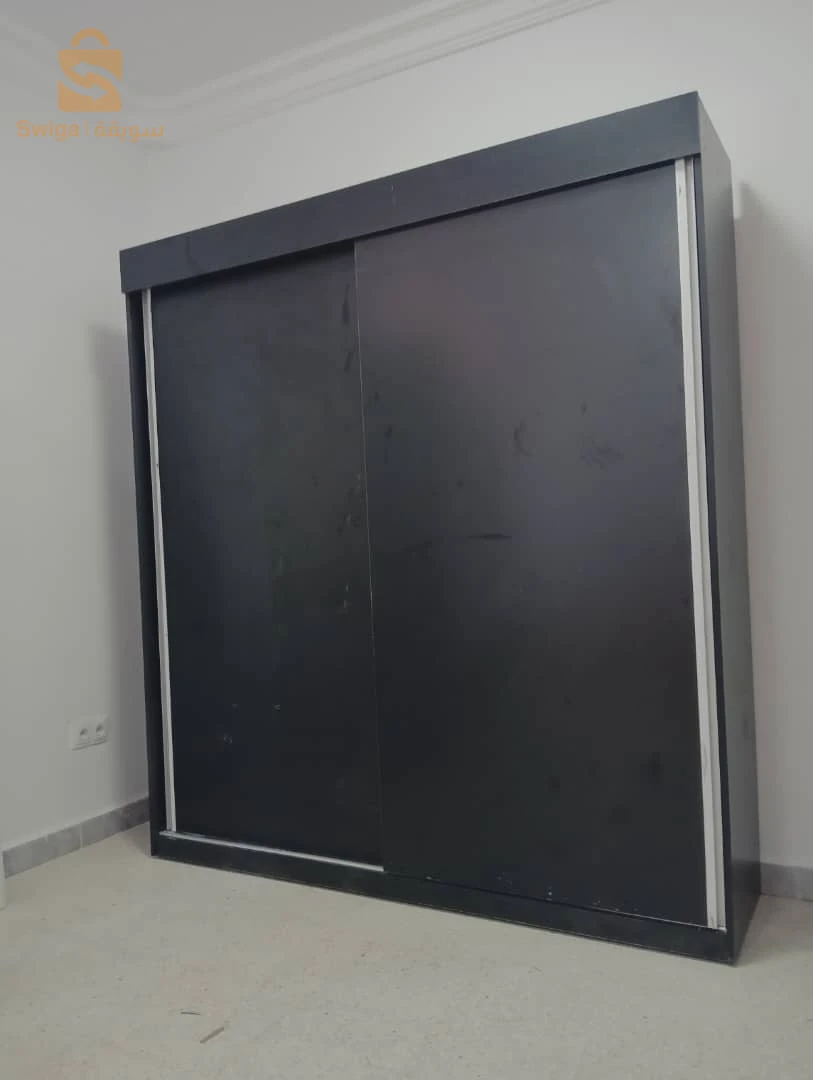 درارية العاصمة