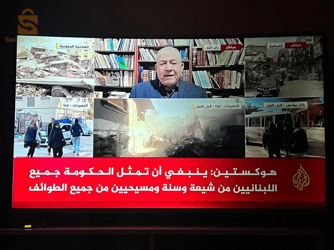 télévision continental smart wifi