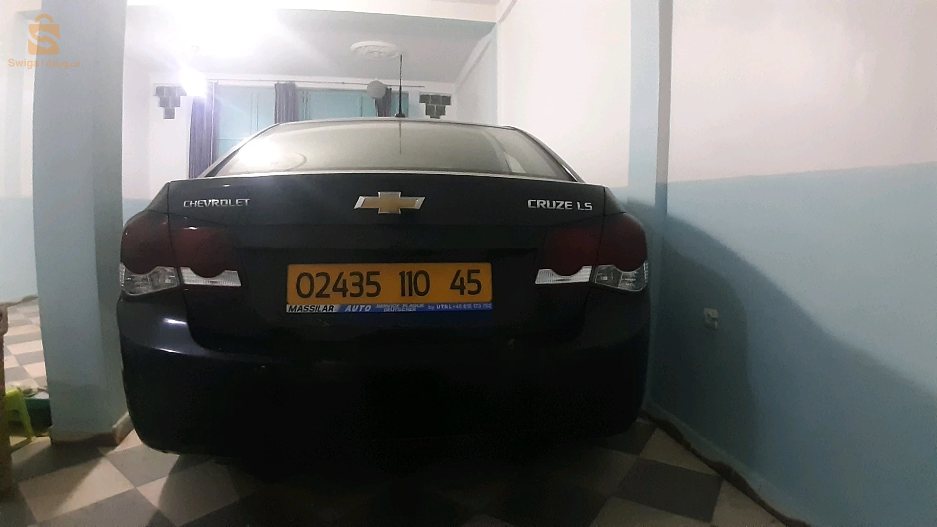 للبيع