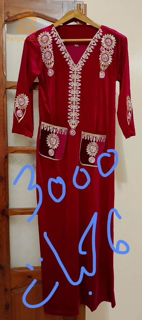 ملابس نسائية جديد (للاعراس و الافراح)