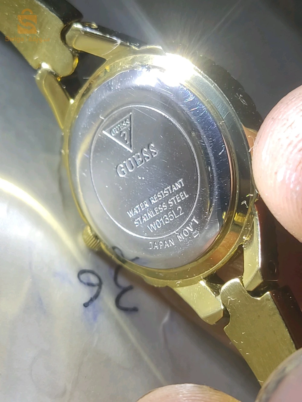 Guess - U0135L2-Montre analogique dorée