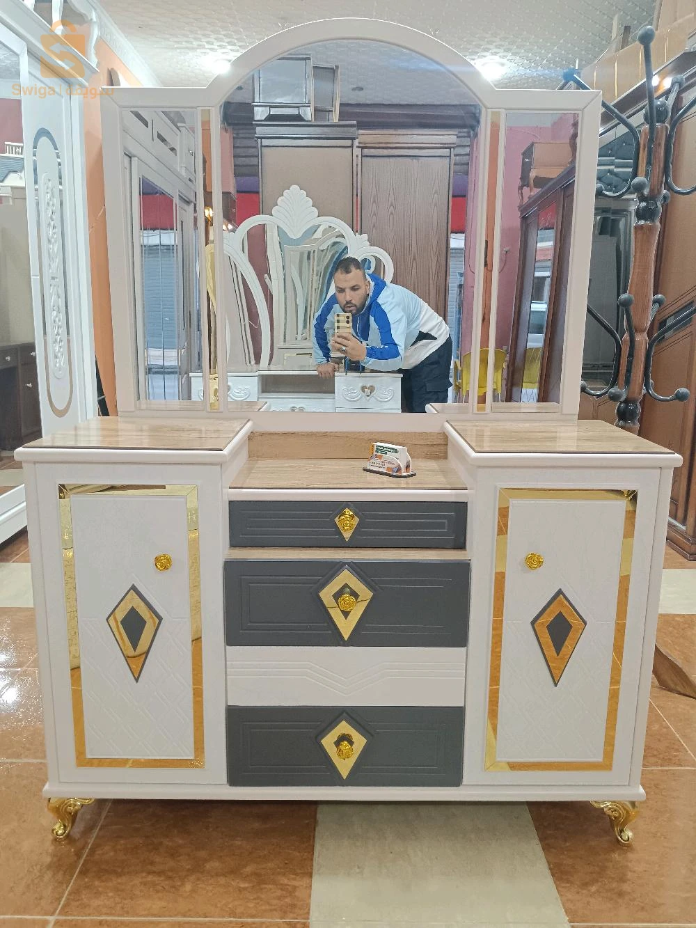 العلمة