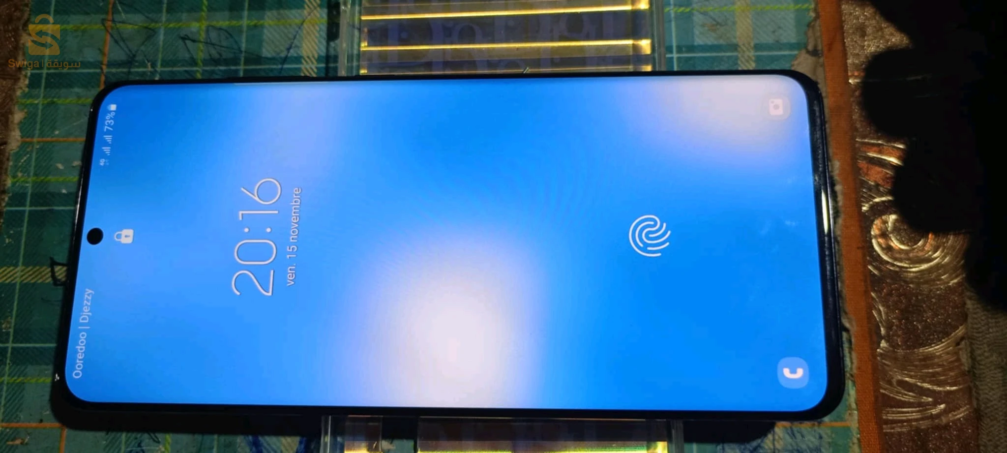 هاتف s20ultra