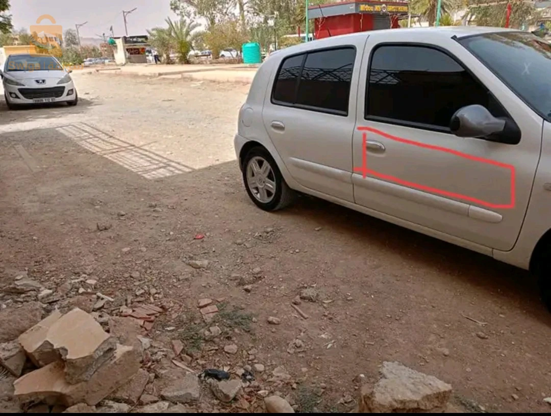 سيارة ماشاء الله